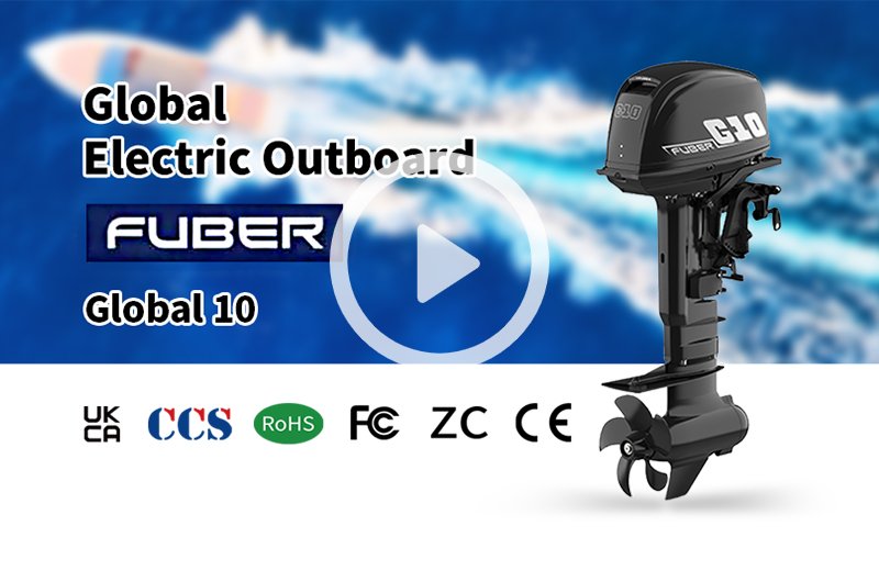 Golbal 10 Electric Outboard