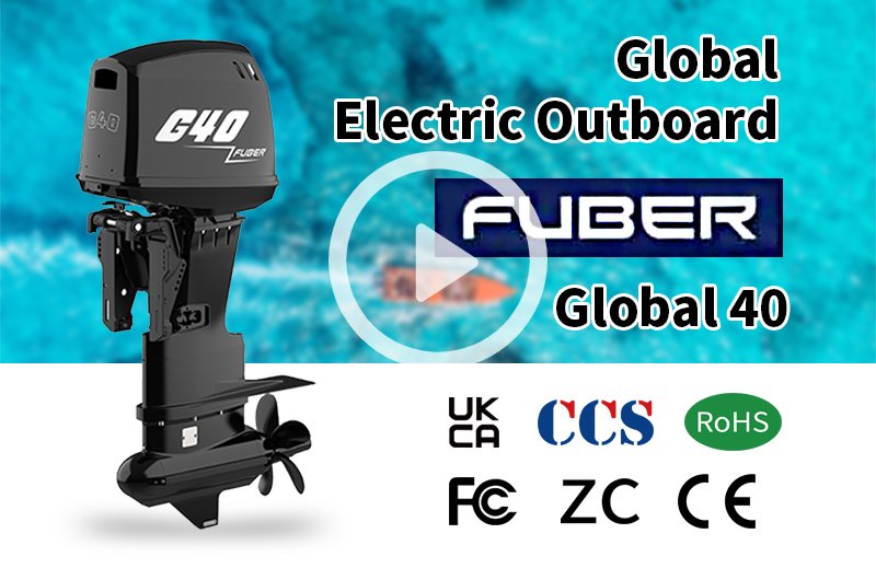 Golbal40 Electric outboard motor