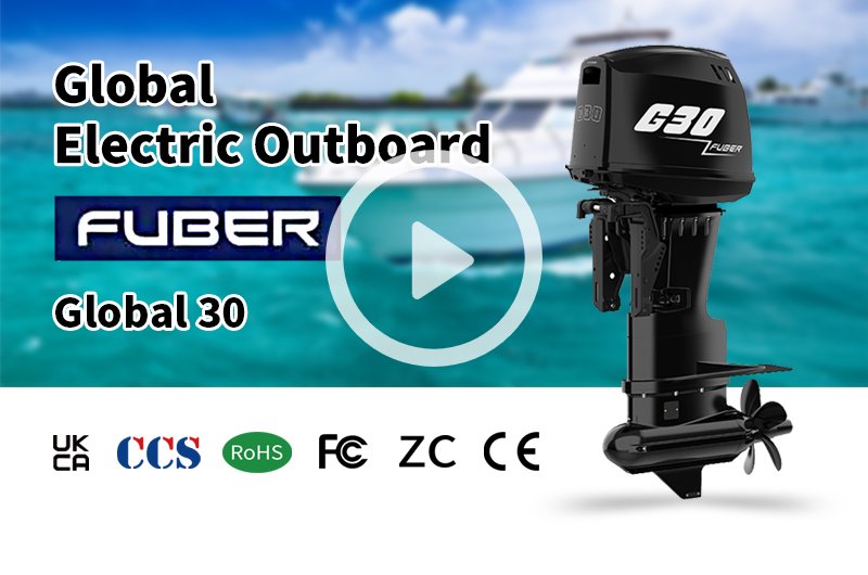 Golbal30 Electric outboard motor